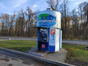 Ключ здоровья: как артезианская вода поможет справиться с осенней хандрой