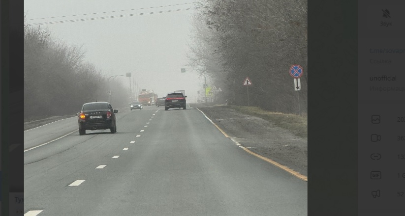 Туман окутал пензенскую трассу М5 в районе Чемодановки 29 ноября
