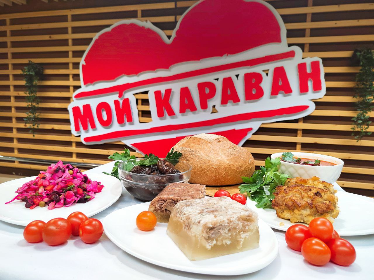 В ноябре Караван предложил пензенцам блюда с историей