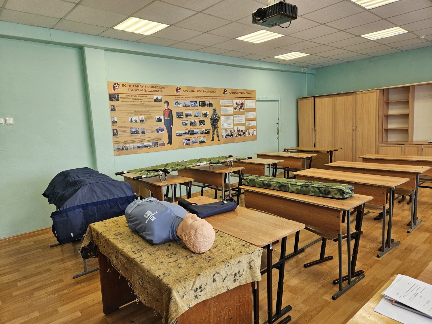 Нацпроект обеспечил современным оборудованием 207 школ Пензенской области