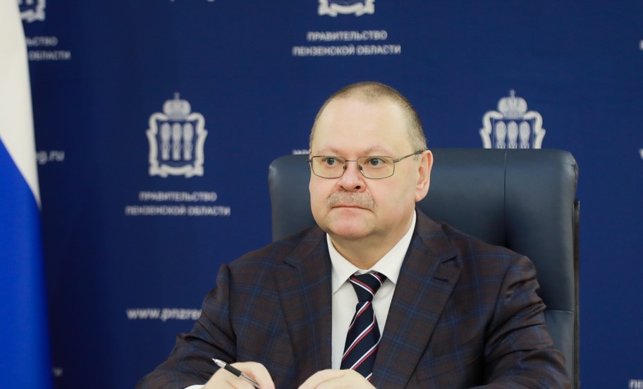 Олег Мельниченко обозначил приоритеты бюджета Пензенской области