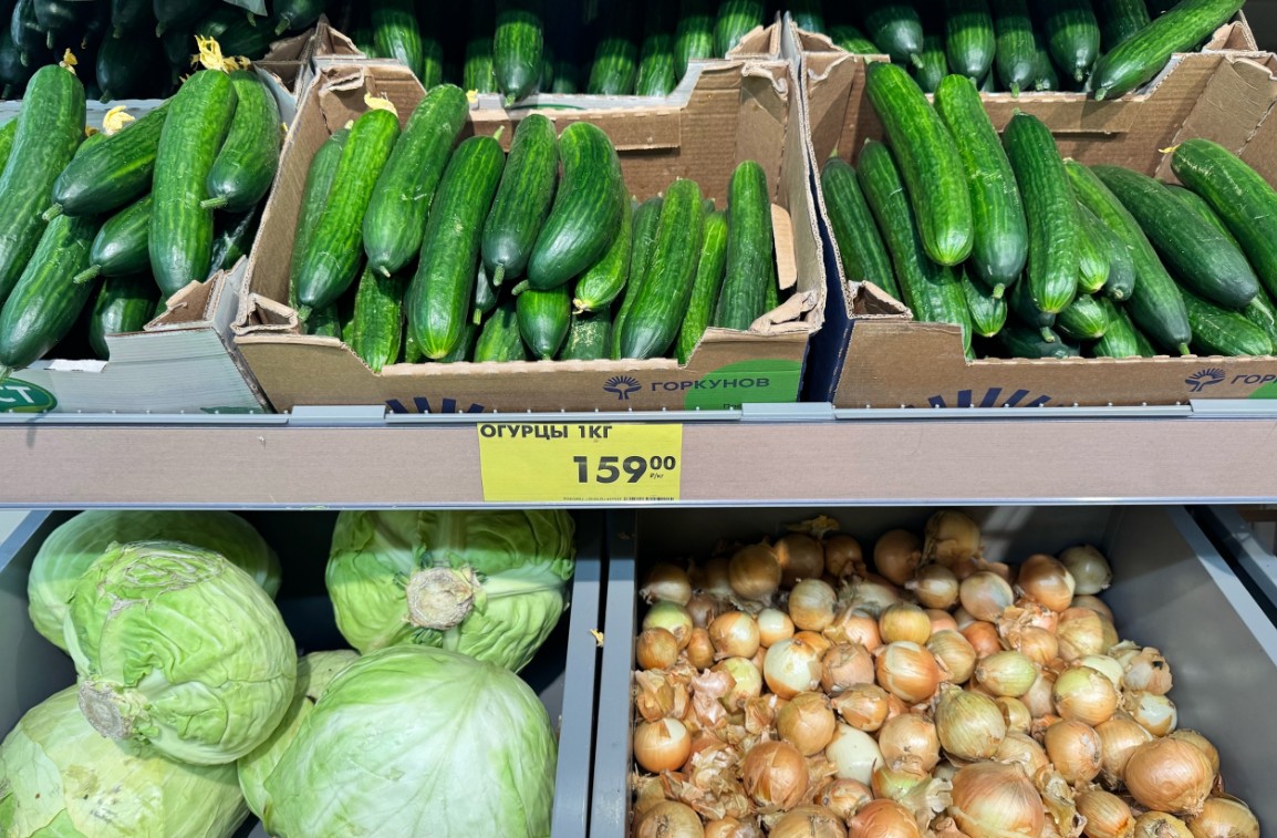 В России с 6 по 10 ноября овощи и фрукты подскочили в цене на 1,7%