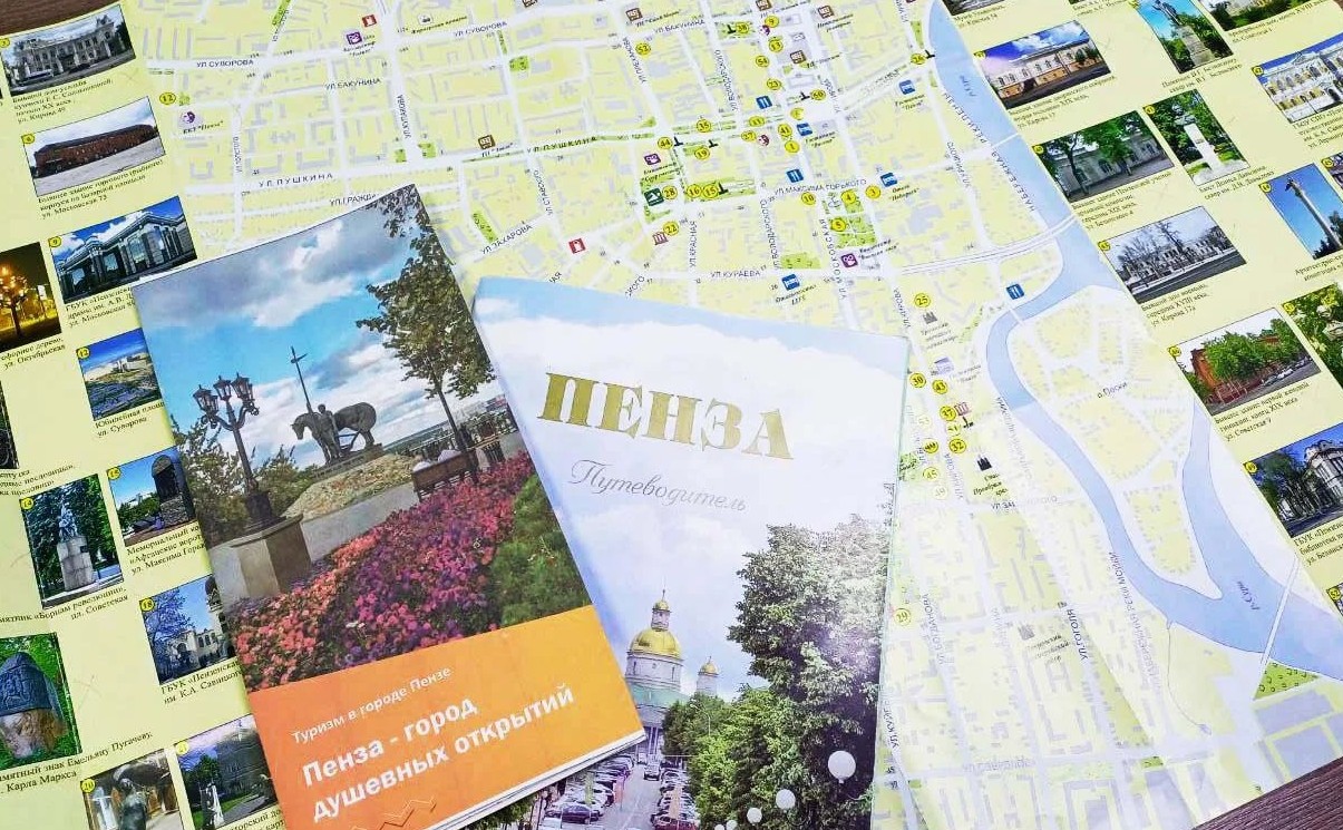 В Пензе разрабатывают новую туристическую карту для семейных развлечений