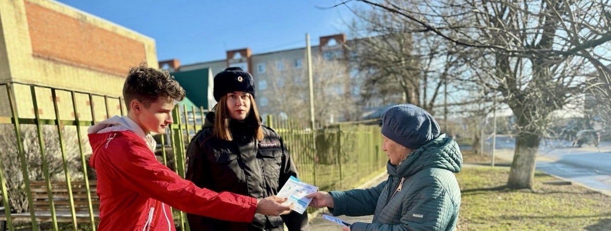 В Сердобске студенты и ГИБДД провели ликбез для пешеходов