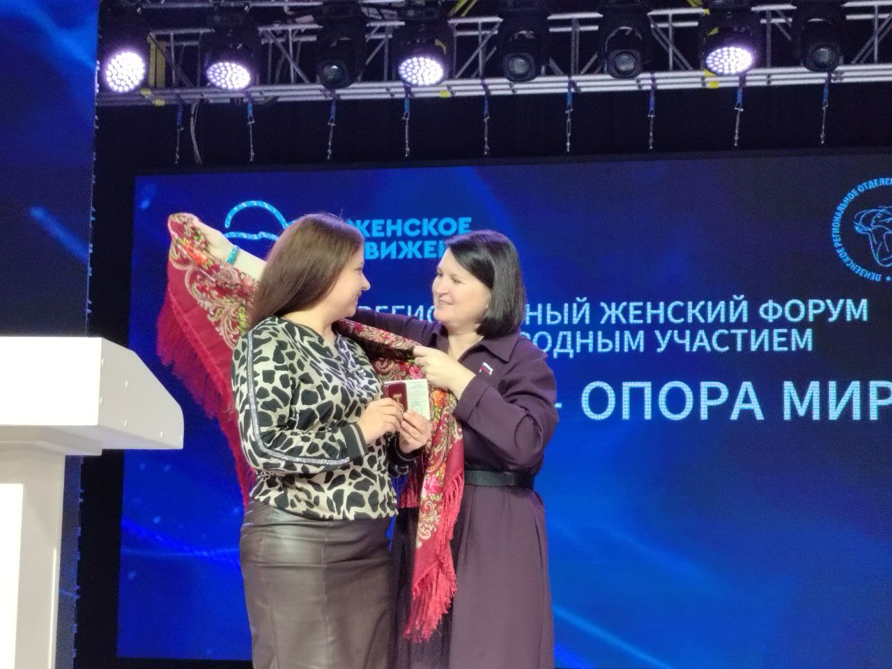 Ольга Чистякова подвела итоги международного форума Союза женщин России в Пензе