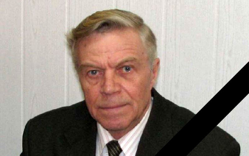 В Пензе скончался старейший сотрудник ПГУ Валентин Пантелеев