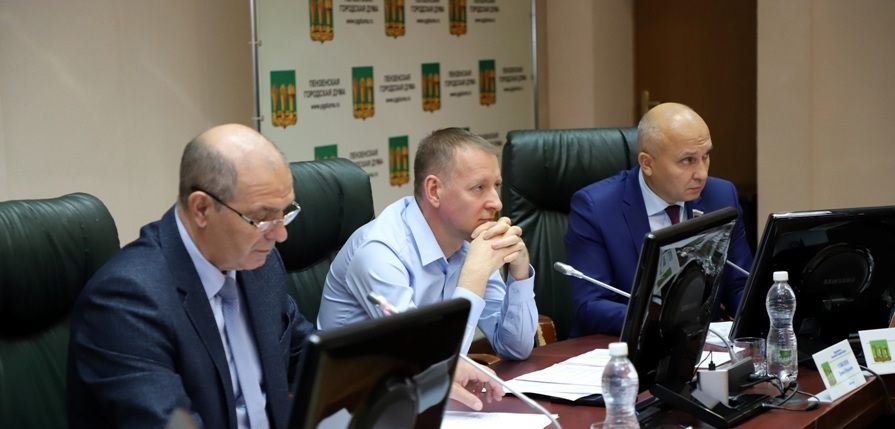 В Пензе депутаты Гордумы приняли проект бюджета на 2026 год в первом чтении