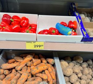 Стоимость оливье к Новому году в 2025 году немного выросла