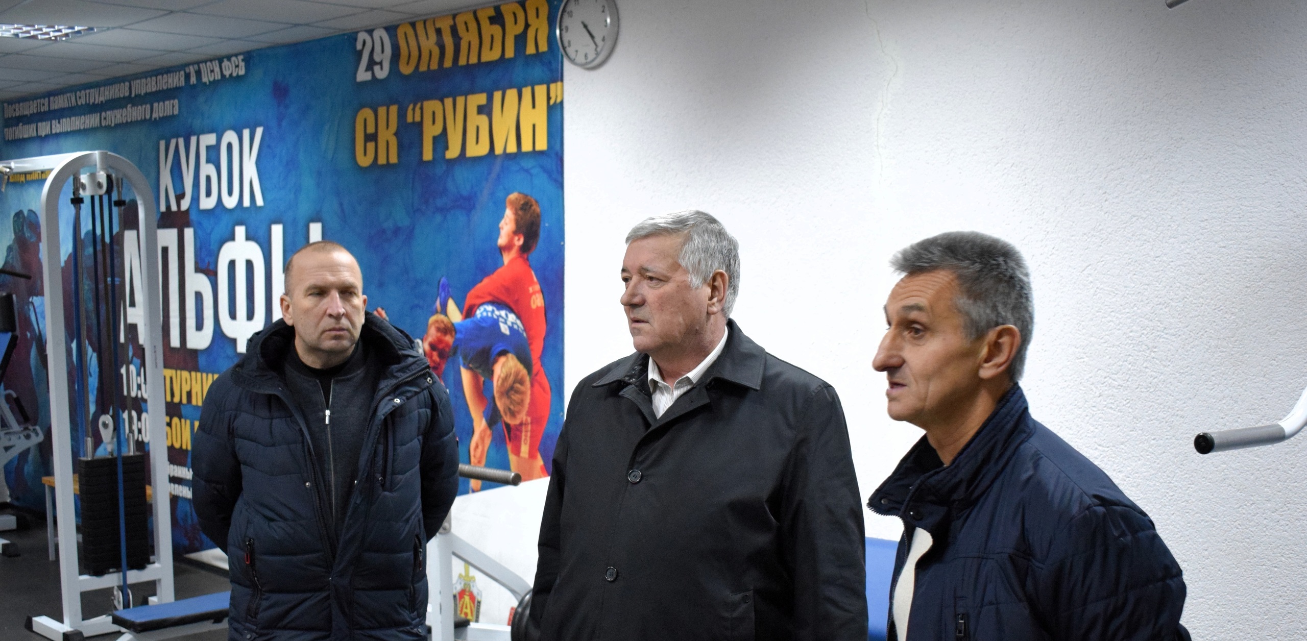 В Нижнеломовском районе планируют ремонт крыши ледового дворца спорта