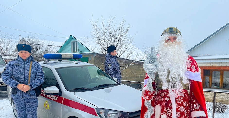 Дед Мороз специального назначения навестил семьи пензенских бойцов