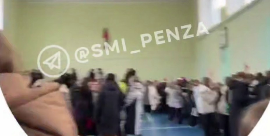 В соцсети появились сообщения об эвакуации в гимназии Кузнецка