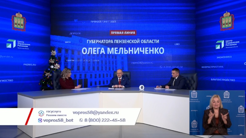 Олег Мельниченко назвал сумму штрафов за продажу вейпов