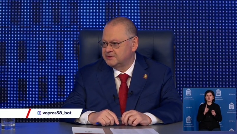 Олег Мельниченко: Регион полностью обеспечил детей учебными местами