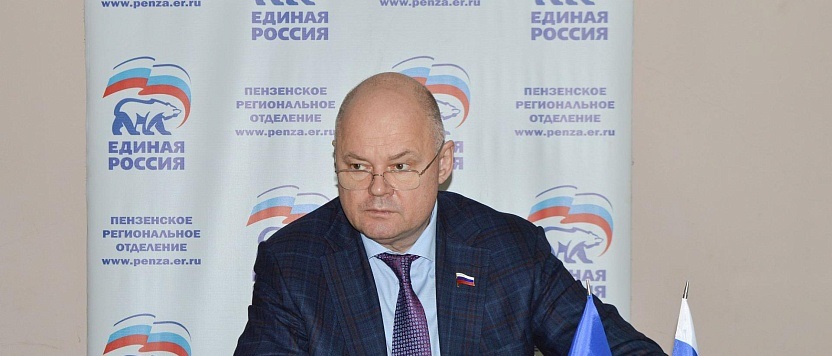 Вадим Супиков помог восстановить уличное освещение на улице Чаадаева