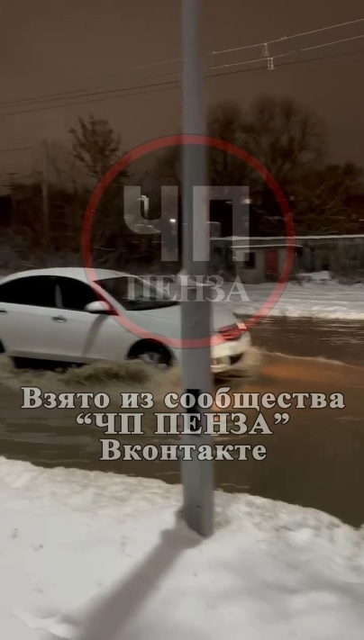 Пензенцы рассказали о потопе из нечистот на улице Олимпийская