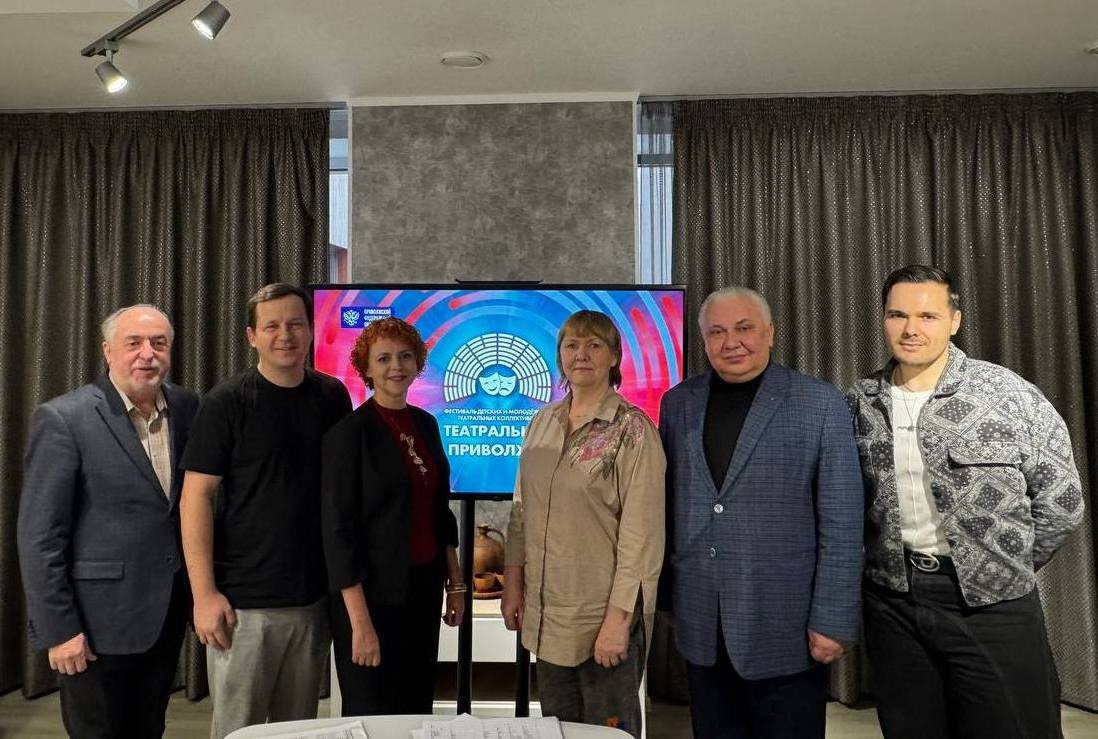 В Пензе подвели итоги регионального этапа фестиваля Театральное Приволжье