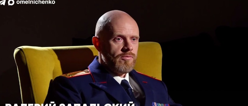 Герой СВО Валерий Запальский присоединяется к кадровому резерву региона