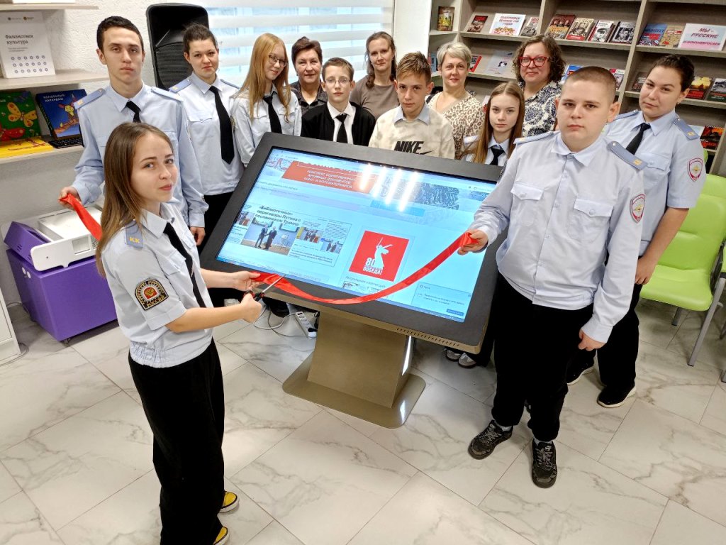 В Тамале открыли новый электронный читальный зал Президентской библиотеки