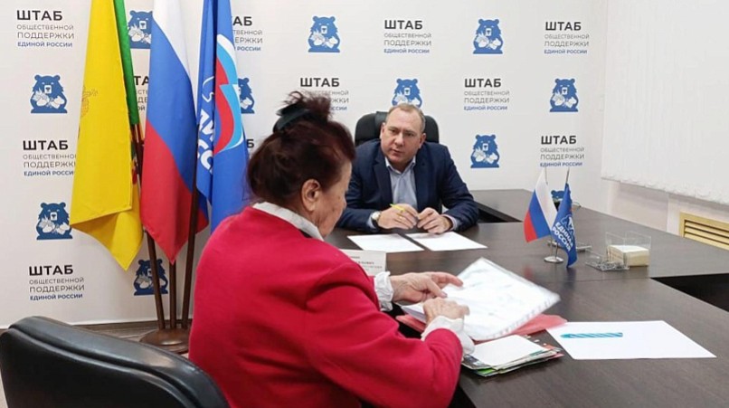 Владимир Вдонин оказал финансовую помощь организации Дети войны