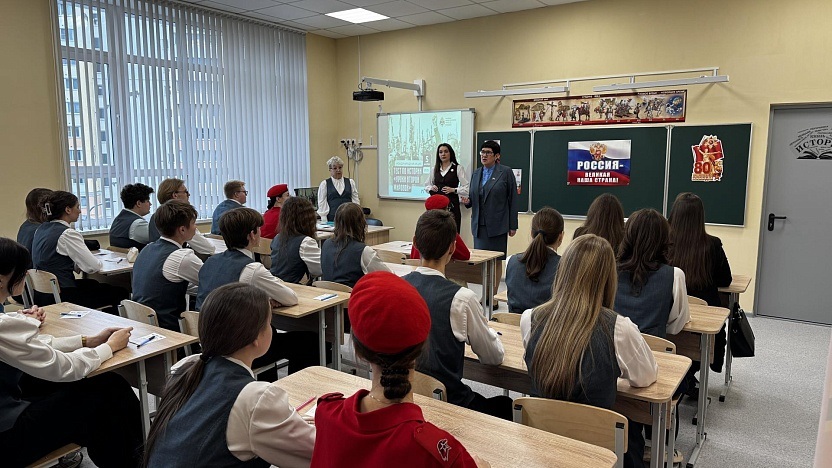 Депутат Заксобрания приняла участие в акции на знание истории Второй Мировой