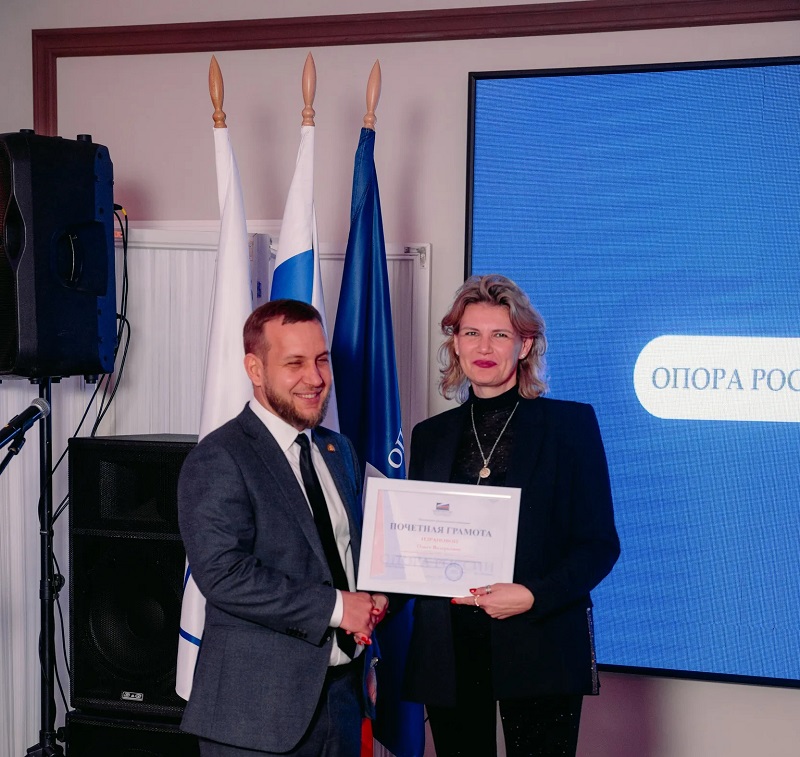 Ольга Изранова отмечена наградами Народного фронта и ОПОРЫ РОССИИ