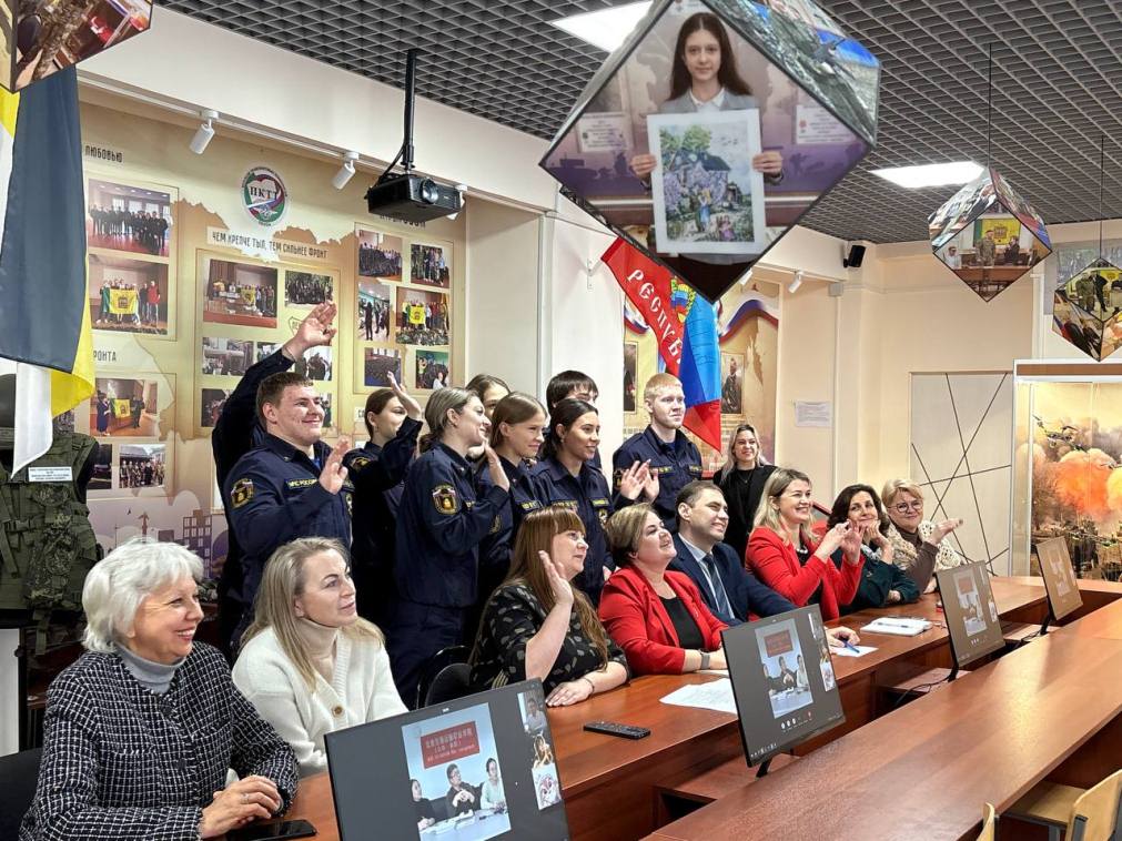 Пенза и Китай провели международный телемост