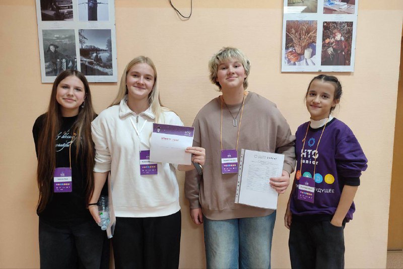 Олег Мельниченко сообщил о победе семи школьников в технологической олимпиаде