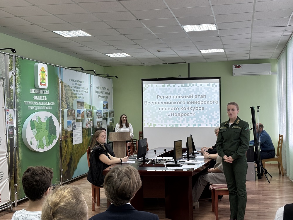 В Пензенском регионе подвели итоги лесного конкурса Подрост