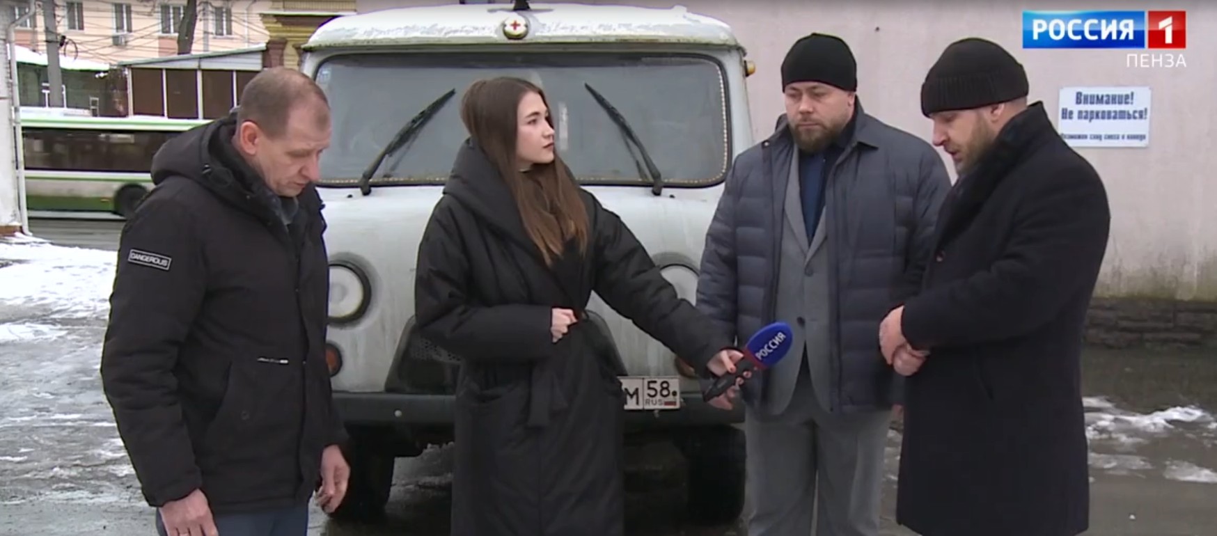 Пензенский завод передал дроны на СВО через Народный фронт