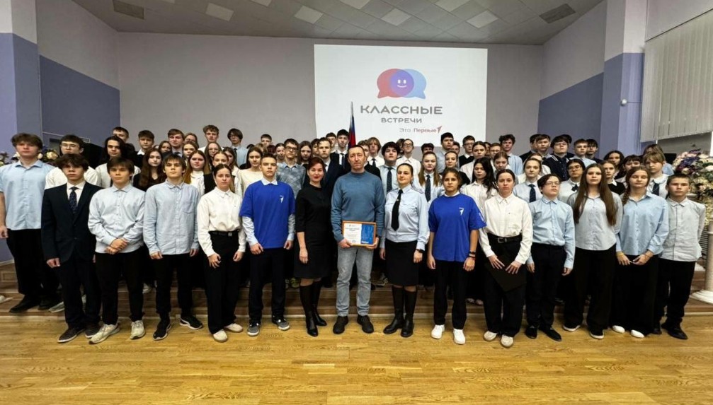 Пензенские школьники из первых уст узнали о работе полиции