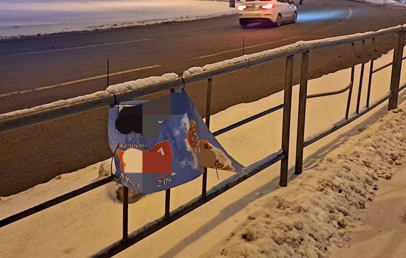 Мэр Пензы показал, как выглядит неуважение к городу и его жителям