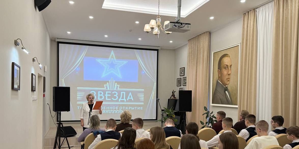 Олег Мельниченко сообщил о расширении сети сельских кинозалов в регионе