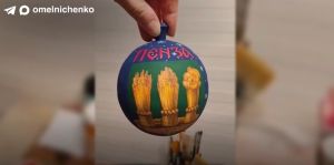 Символ Пензенской области украсит новогоднюю елку в Москве