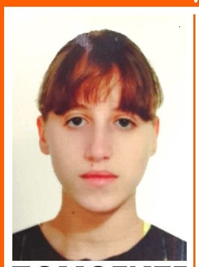 В Пензенской области объявлен срочный розыск 18-летней Виктории Алексеевой