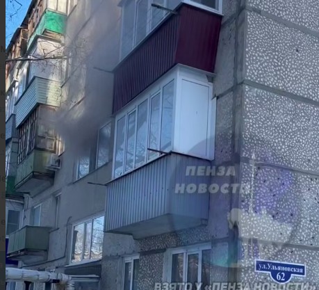 В Пензе на ул Ульяновской произошел пожар в квартире многоквартирного дома