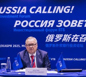 Андрей Костин: снижение ключевой ставки ЦБР станет толчком для фондового рынка