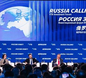 Пензенцам обнародовали скрытые движущие силы роста экономики и инфляции