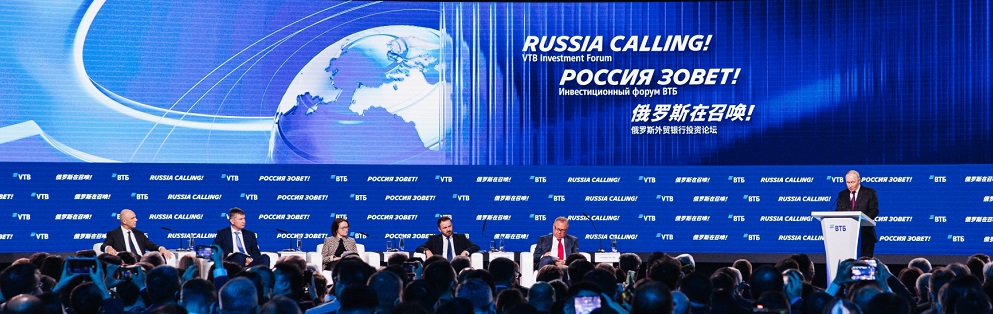 Пензенцам обнародовали скрытые движущие силы роста экономики и инфляции