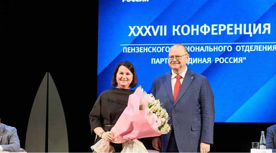 Ольга Чистякова отмечена Благодарностью Олега Мельниченко