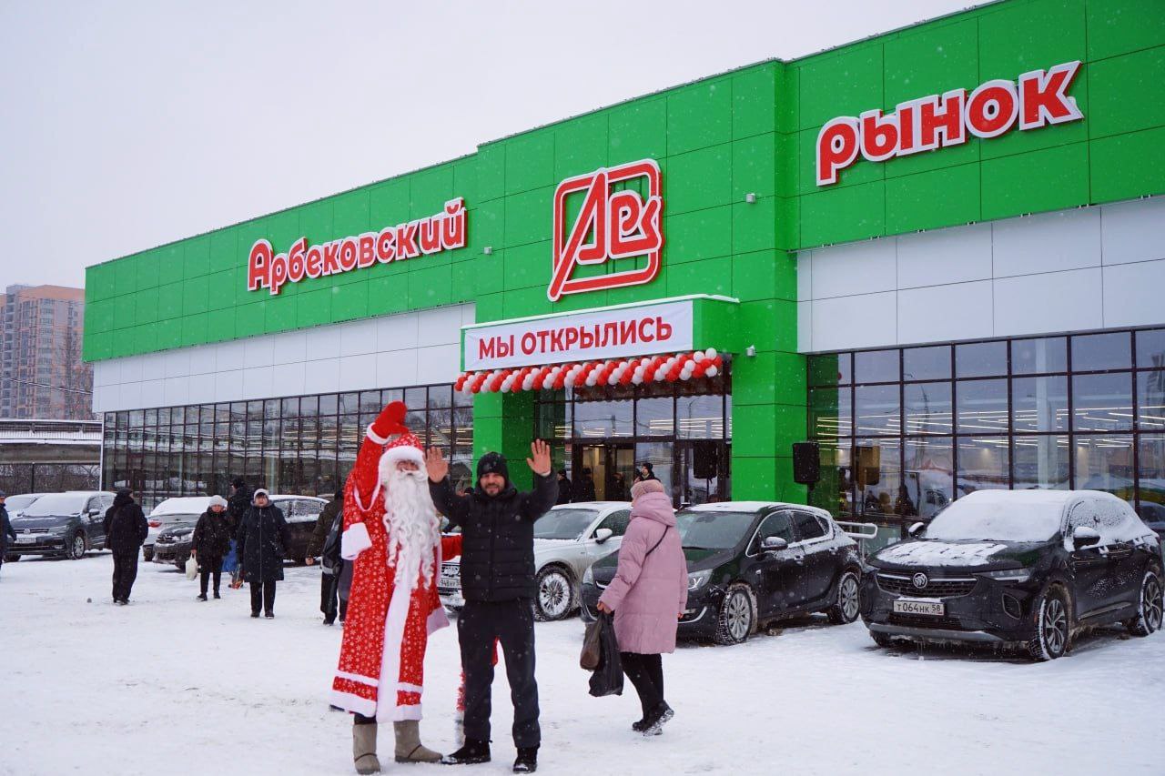 На открытие здания рынка Арбековский пришли тысячи пензенцев