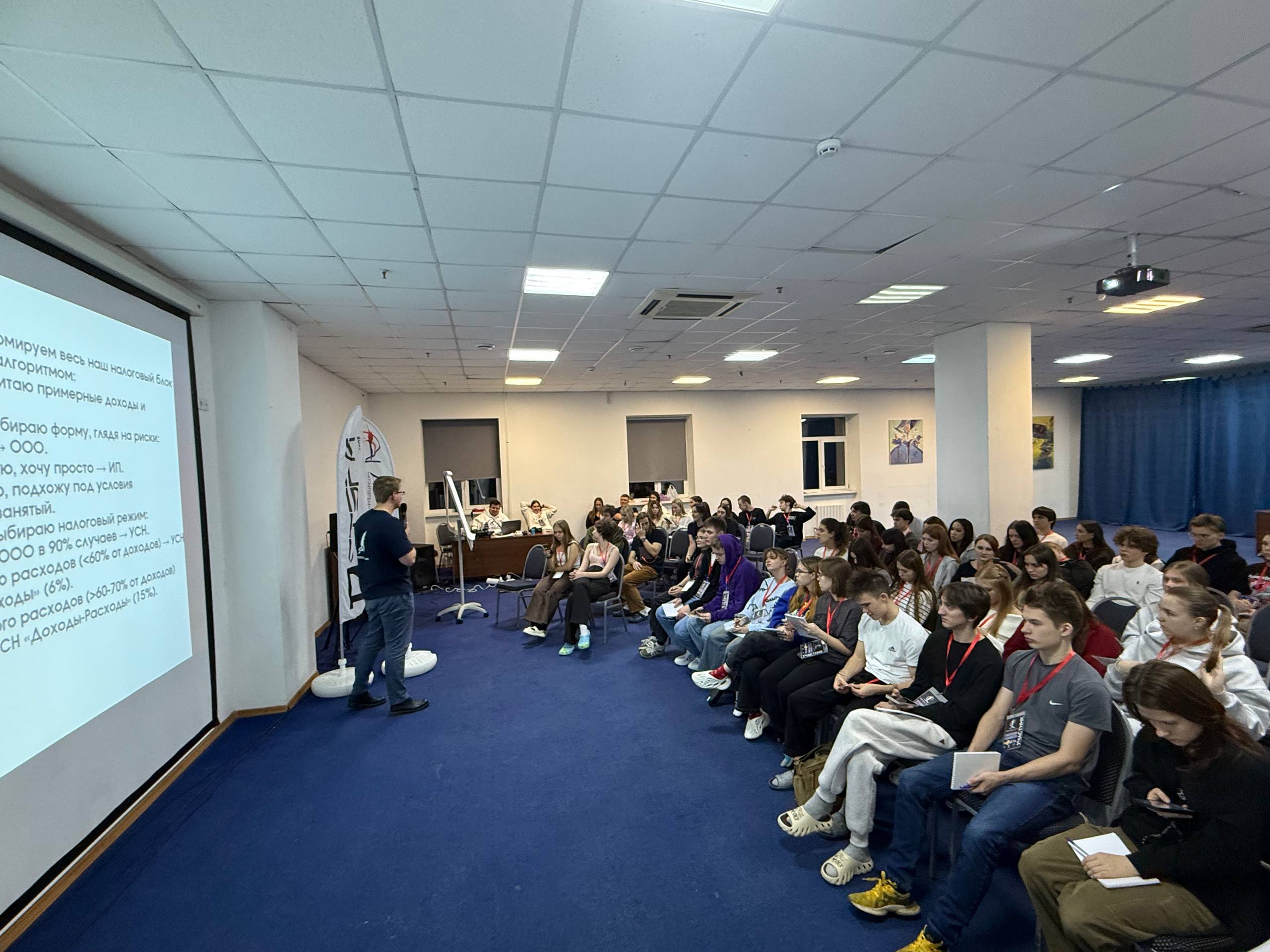 Зачем строитель Святослав Теплов строит будущее начинающих бизнесменов в Пензе