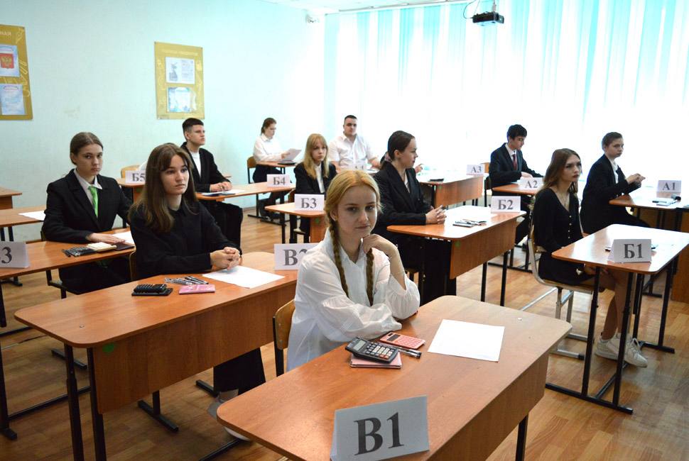 Пензенская область оказалась в числе лидеров по качеству проведения ГИА