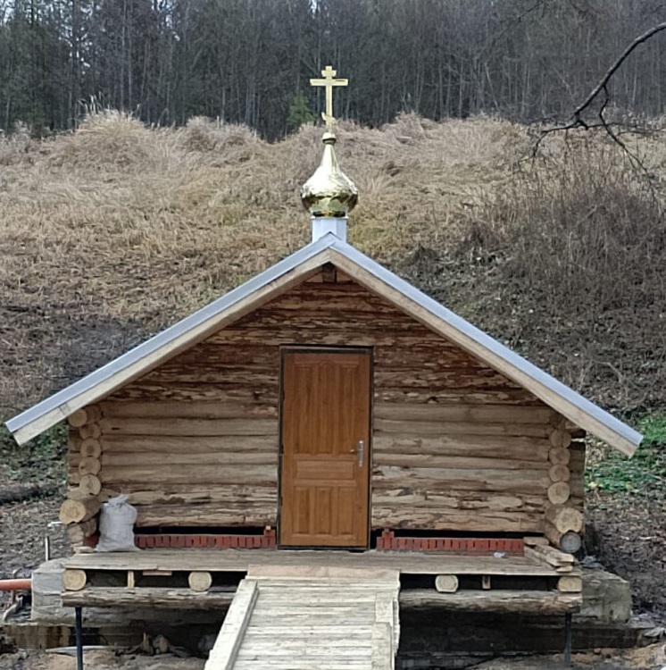 В Соловейке освятили источник в честь иконы Божией Матери Живоносный Источник