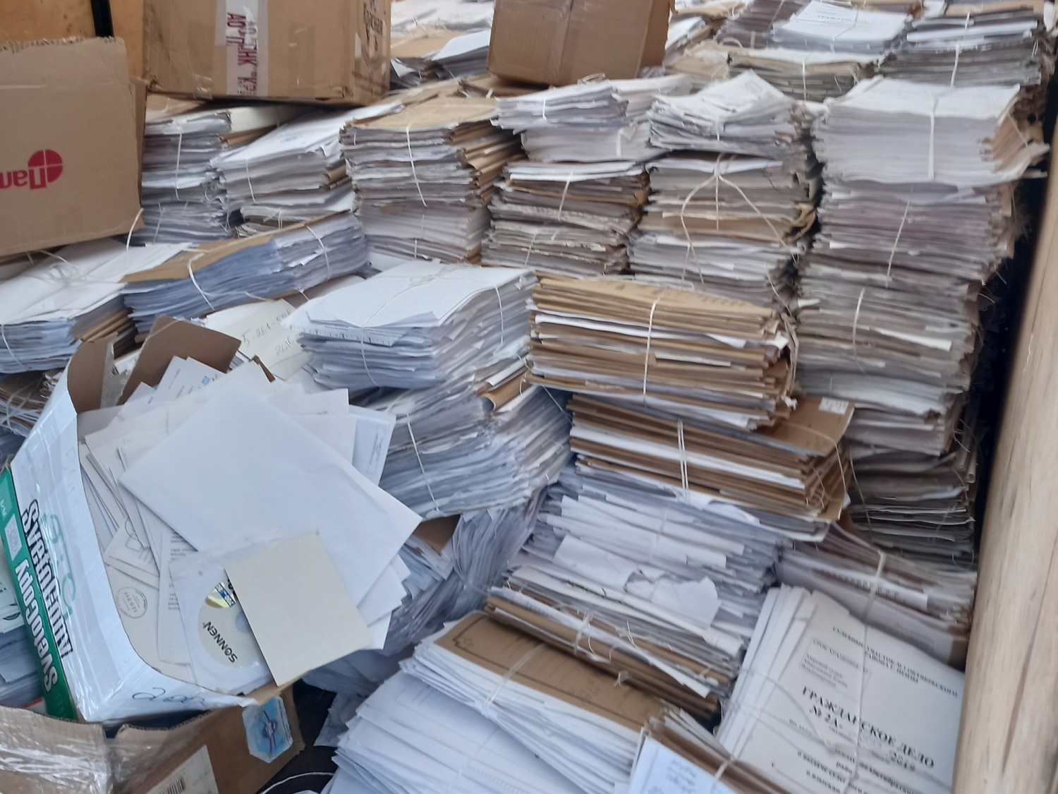 В Пензенской области утилизировали несколько тонн судебных архивов