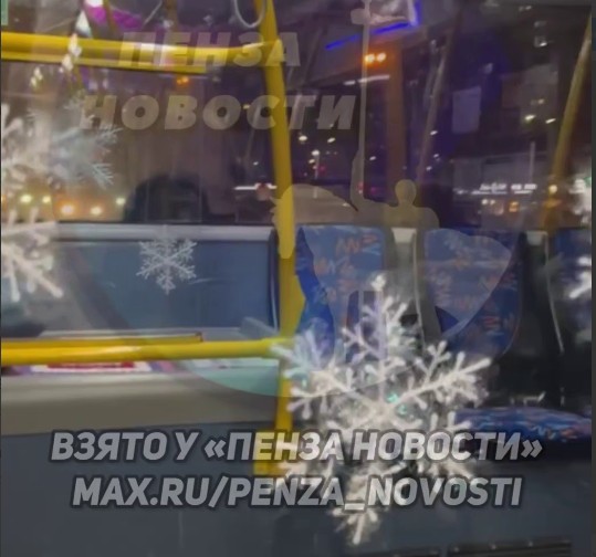 Праздничный троллейбус №6 заметили на улицах Пензы