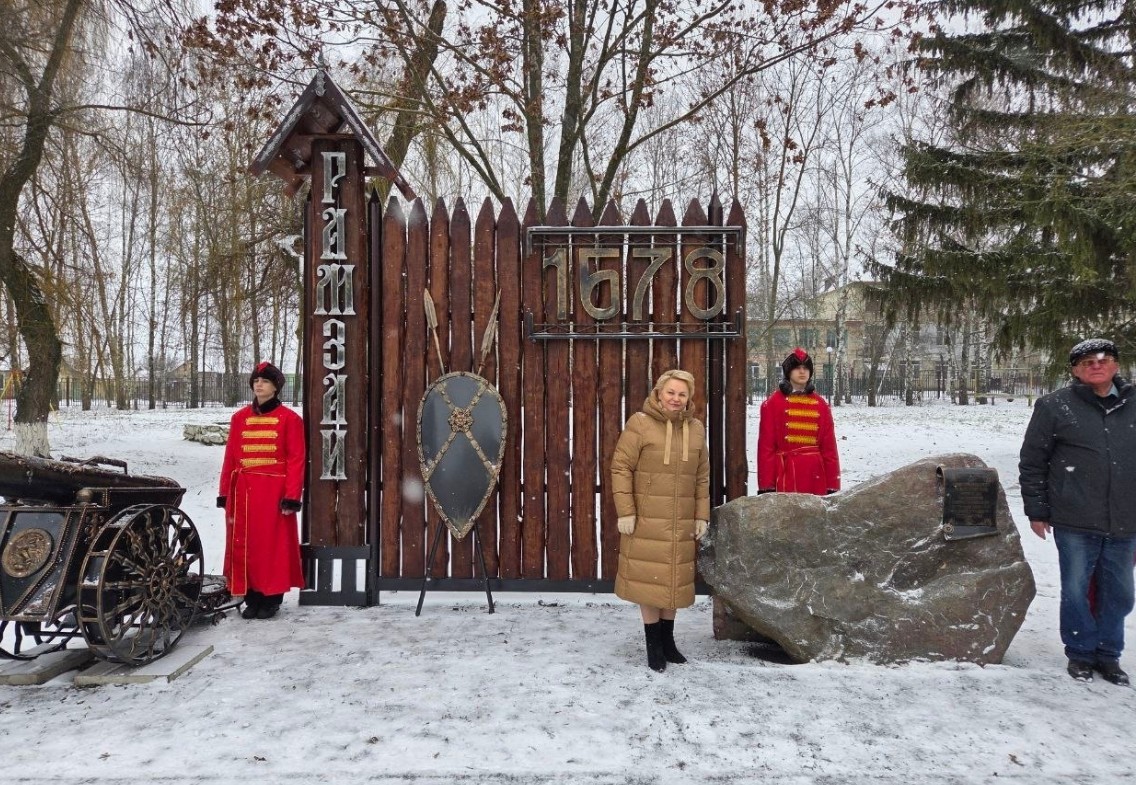 В селе Рамзай открыли арт-объект в память о легендарной крепости XVII века