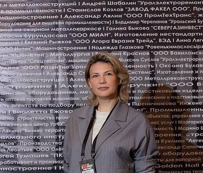 Ольга Изранова: Как чувствует себя промышленность под ледяным душем