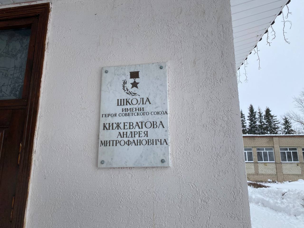 В Бессоновском районе капитально отремонтируют школу имени А.М. Кижеватова