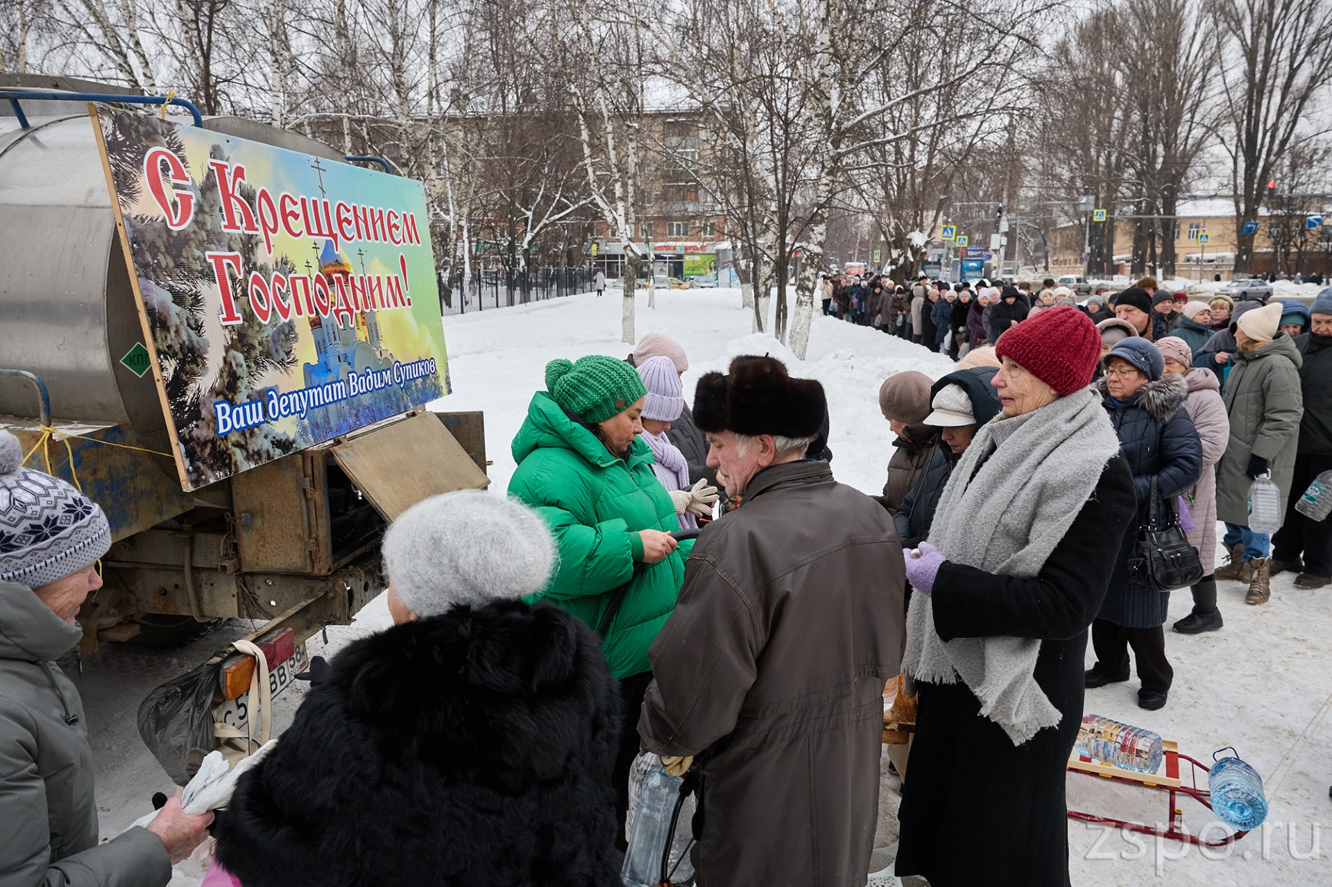 В Пензе при содействии Вадима Супикова организовали раздачу крещенской воды