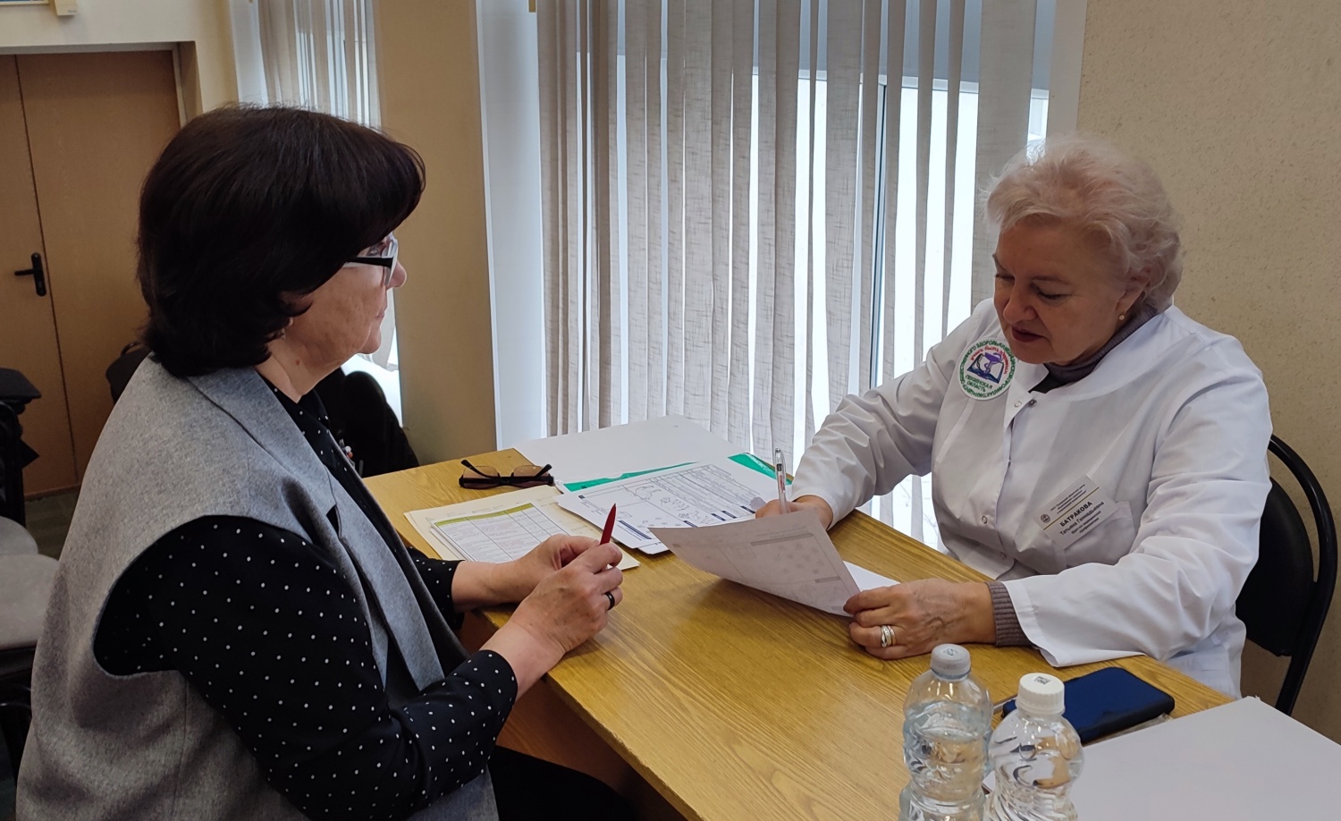 Как в 2025 году проверяли здоровье пензенских чиновников